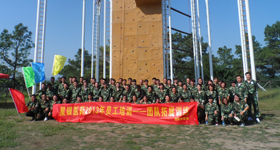 J9国际集团(中国)-官方网站