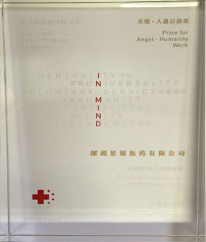 J9国际集团(中国)-官方网站