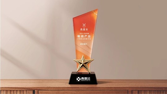 J9国际集团(中国)-官方网站